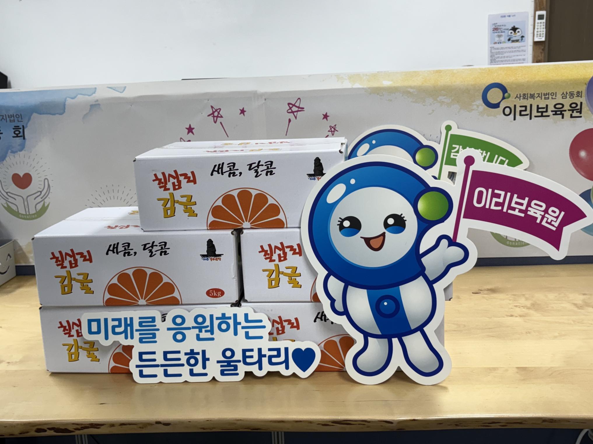 KakaoTalk_20251217_173549461.jpg