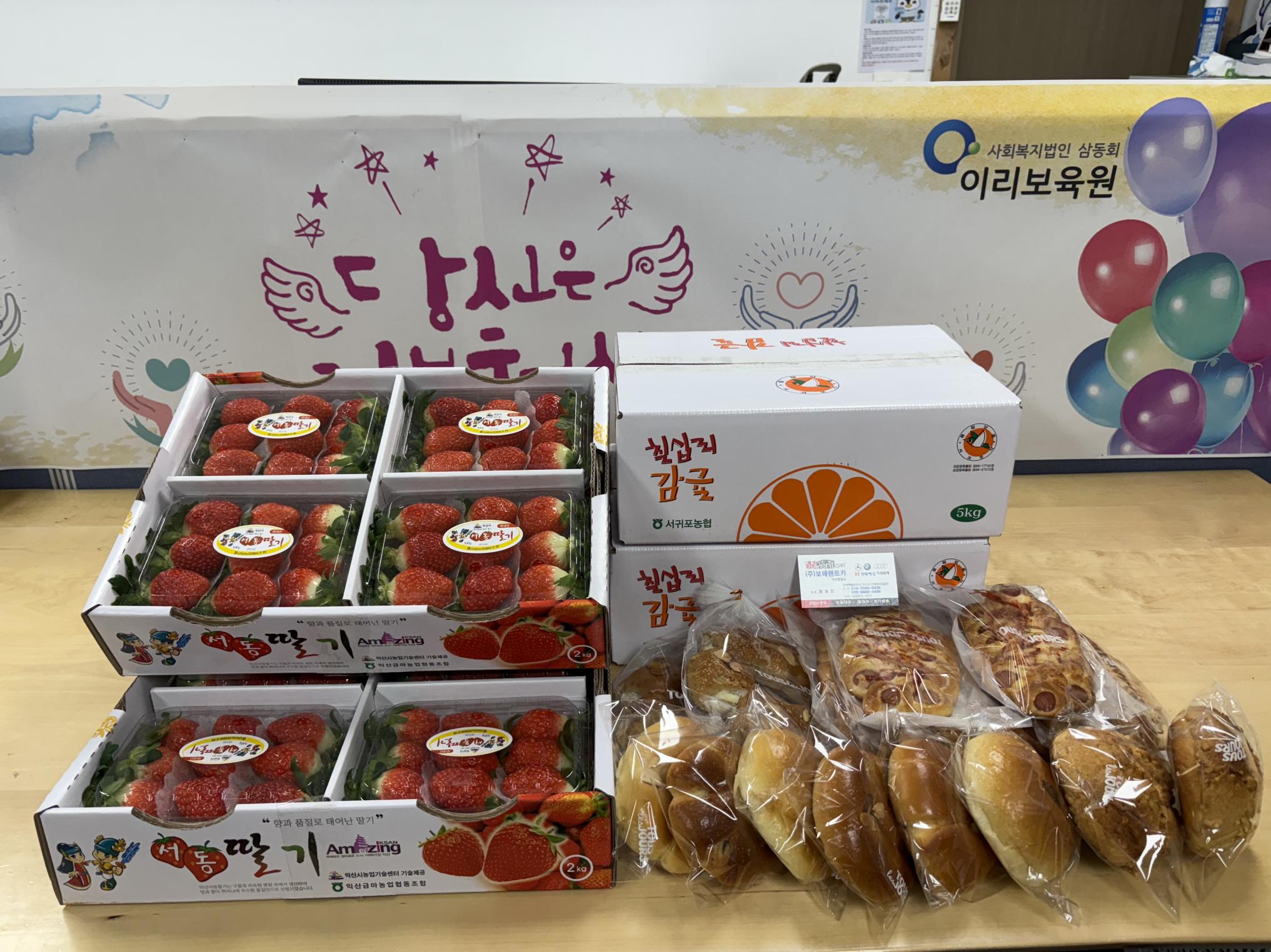 KakaoTalk_20251217_100455699.jpg