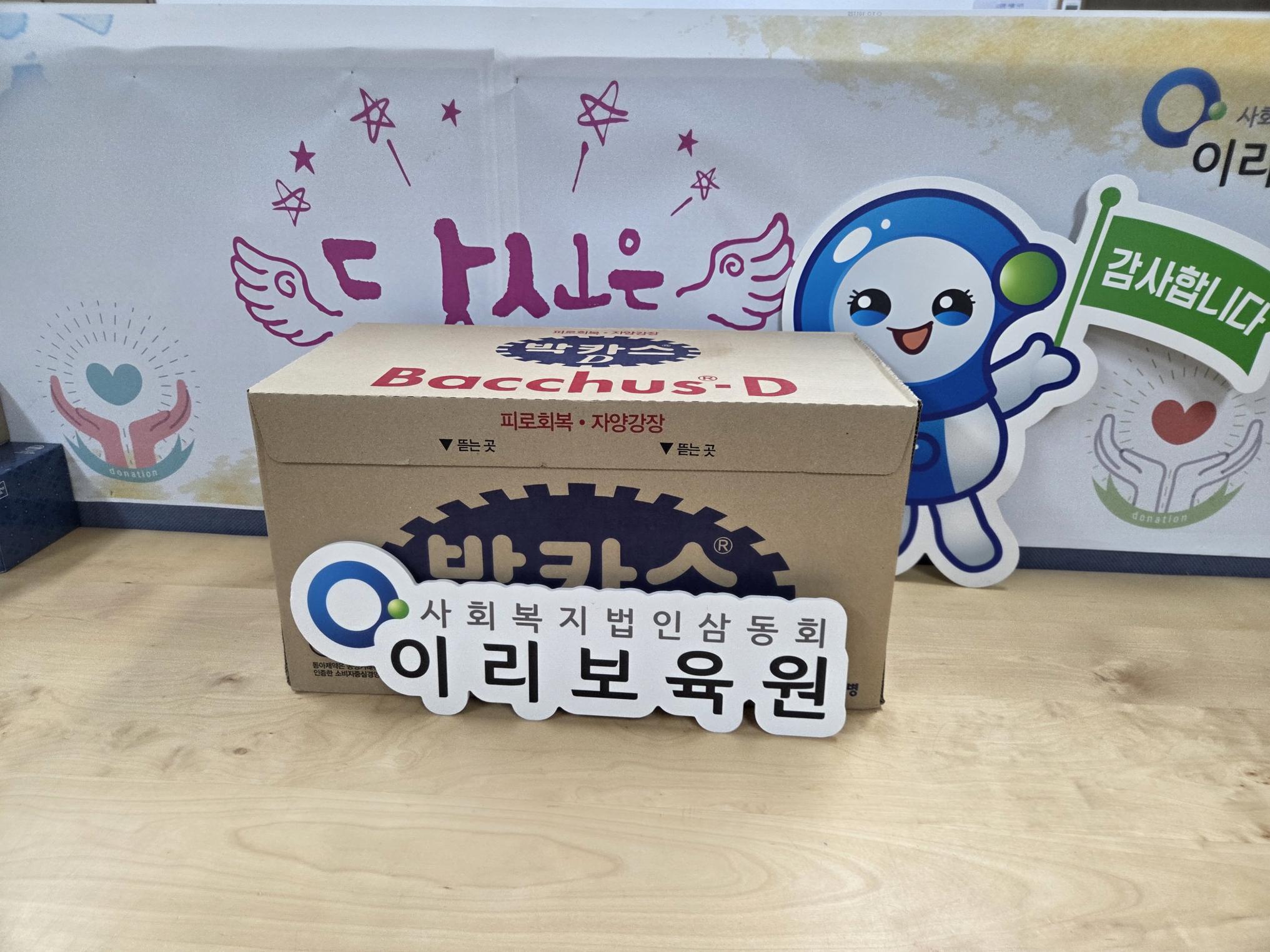 KakaoTalk_20251223_210958064.jpg