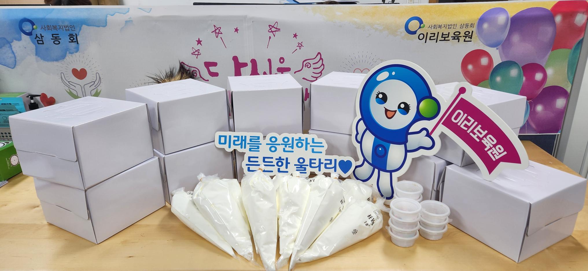 김잔디후원자.jpg