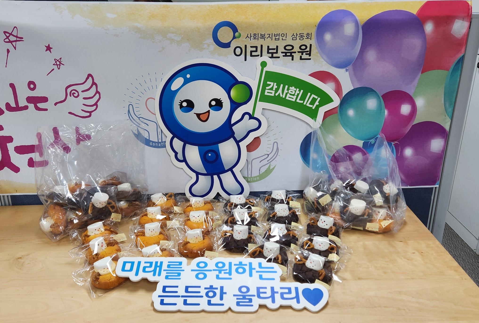 쿠스커쿠스커.jpg