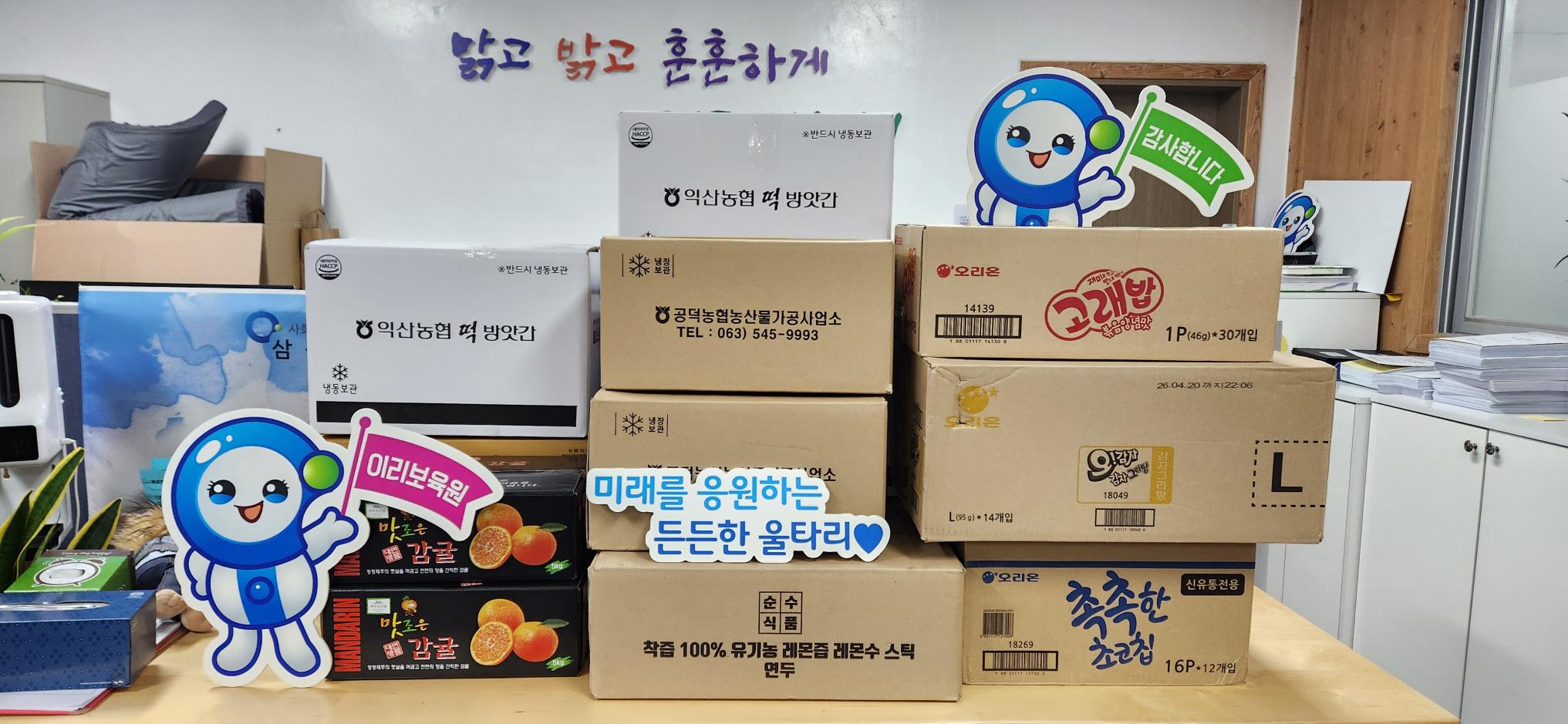김민주.jpg