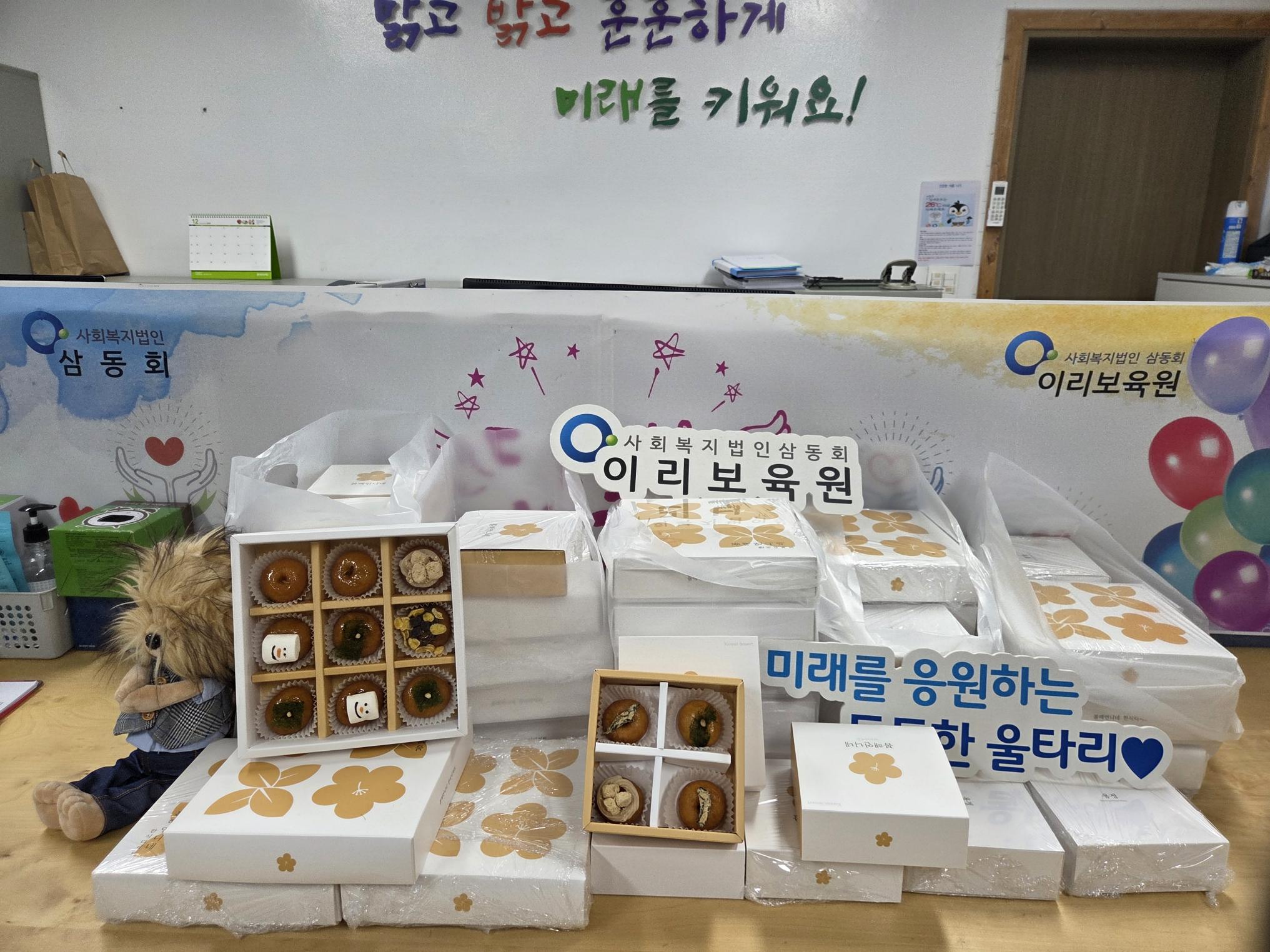 봄해언니.jpg