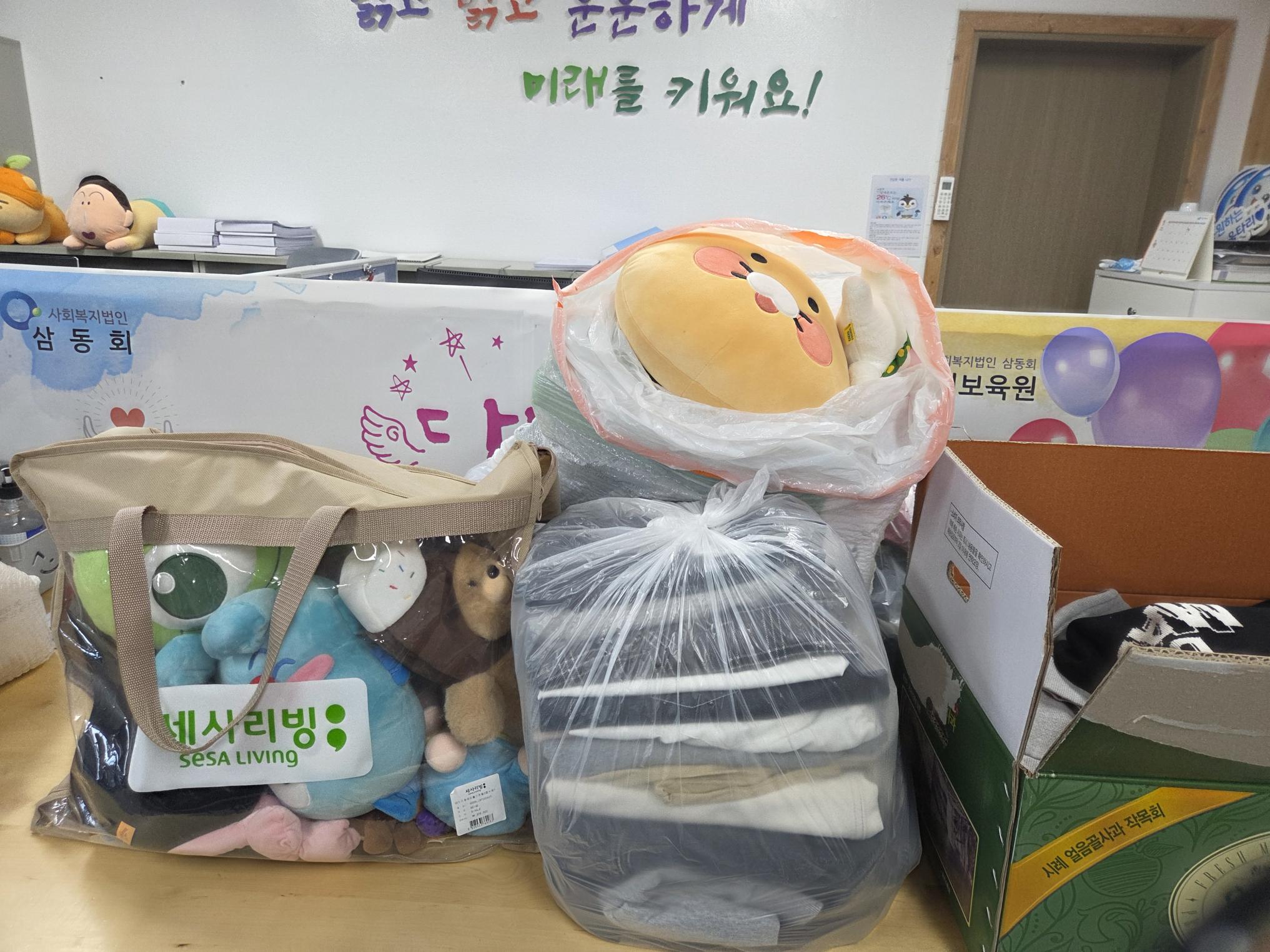신민택후원자.jpg
