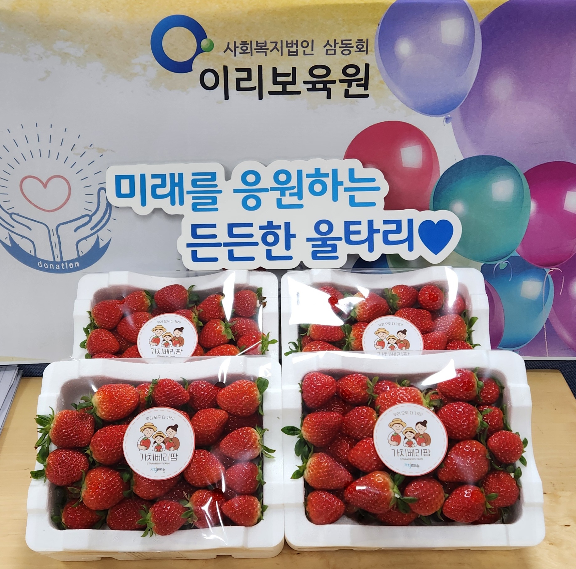KakaoTalk_20260126_121949846.jpg