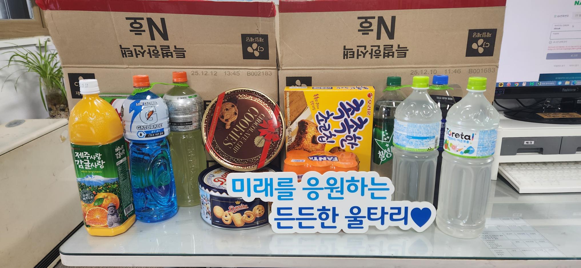 전북도청문화사업과.jpg