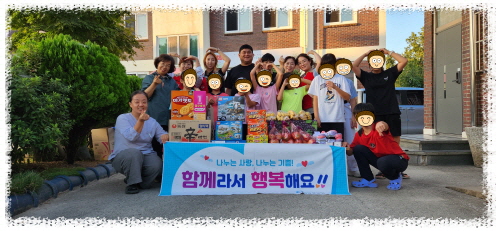 롯데마트롯데마트.jpg