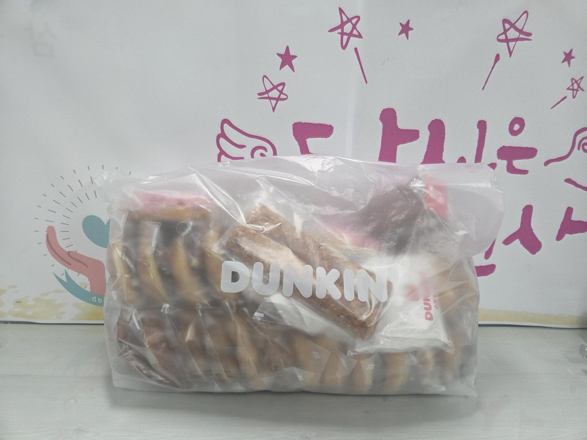 던킨도넛6.8.jpg