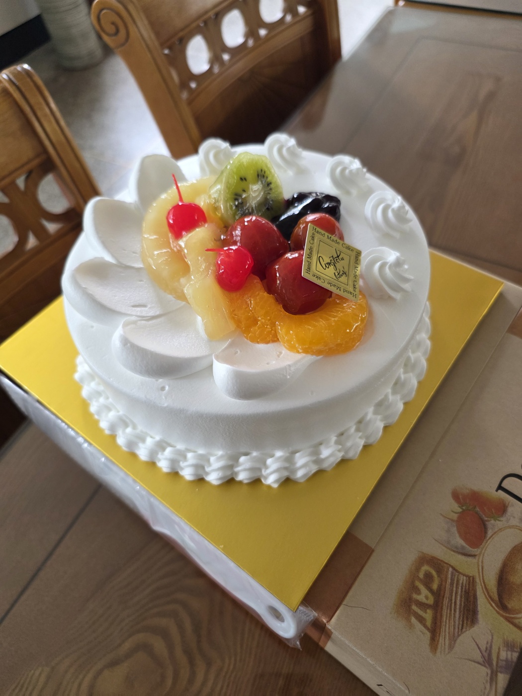 경아생일보름베이커리.jpg