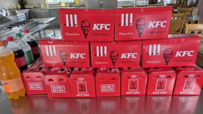 KFC 롯데마트 익산점 치킨 후원
