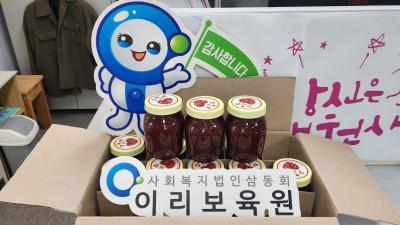 선화공주봉사단 수제 딸기잼 후원