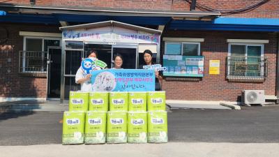 가축위생방역지원본부 전북도본부 북부사무소 롤티슈 후원